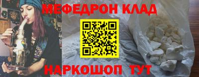 герыч Дубна