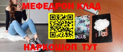 jwh Апрелевка