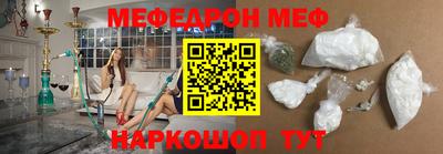 jwh Апрелевка