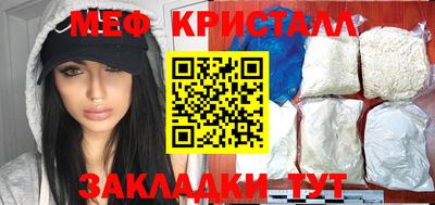 jwh Апрелевка