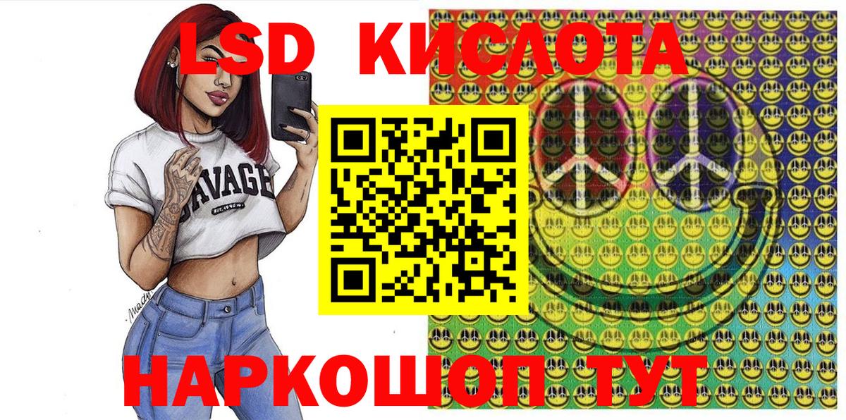 Марки N-bome 1,5мг  хочу   Вязники  Марки N-bome 1,5мг 